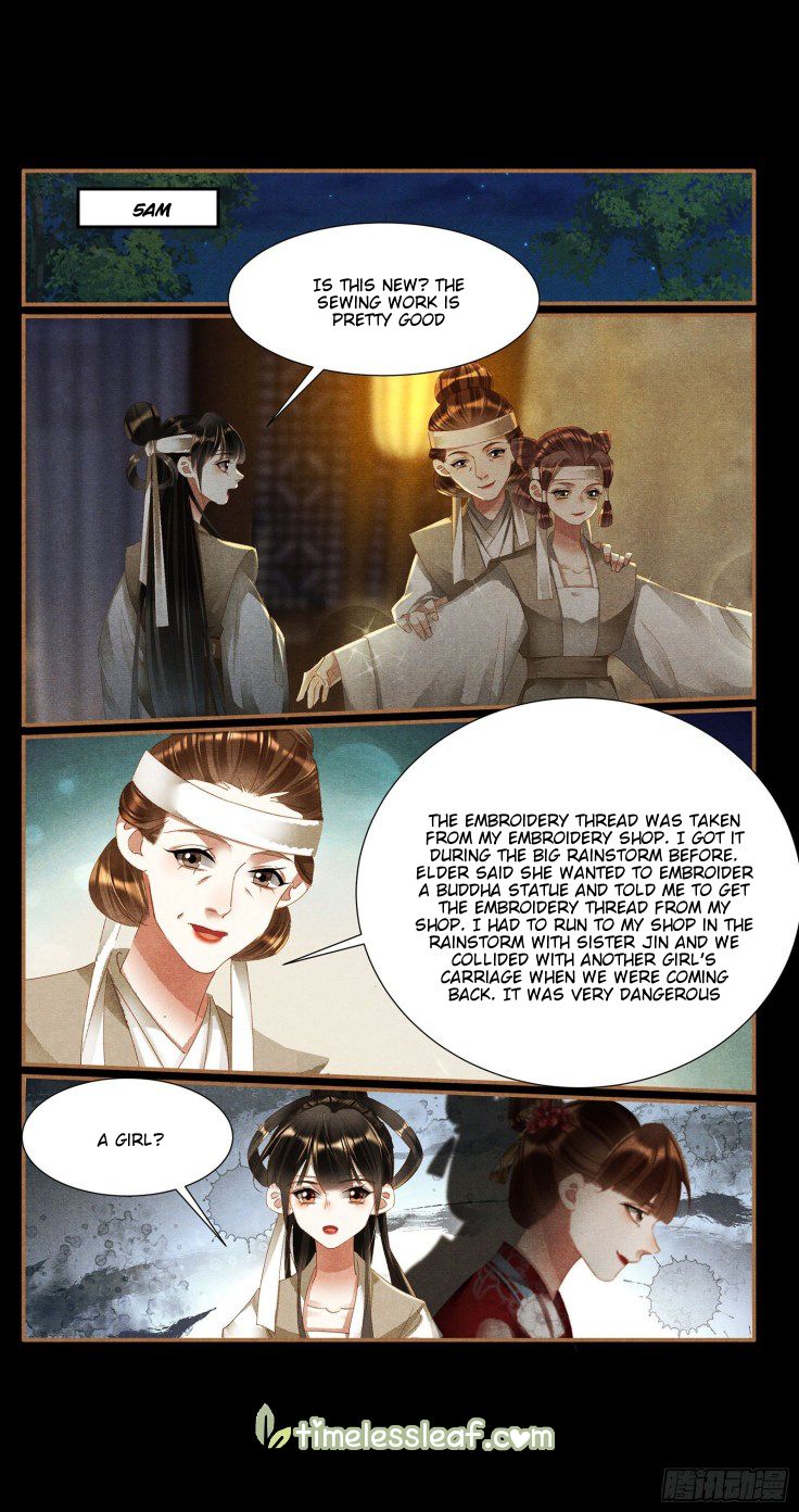 Shen Yi Di Nu Chapter 421.5 - Page 3