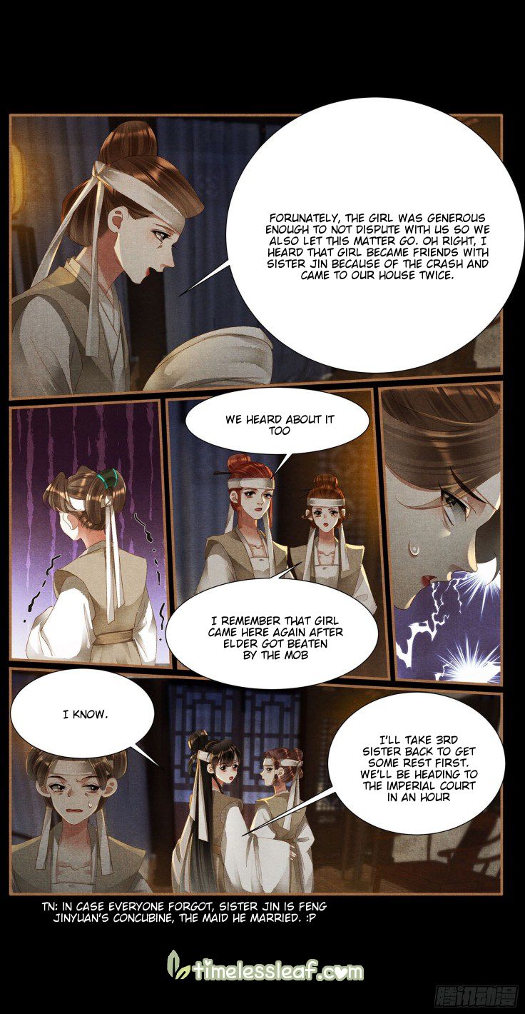 Shen Yi Di Nu Chapter 421.5 - Page 4