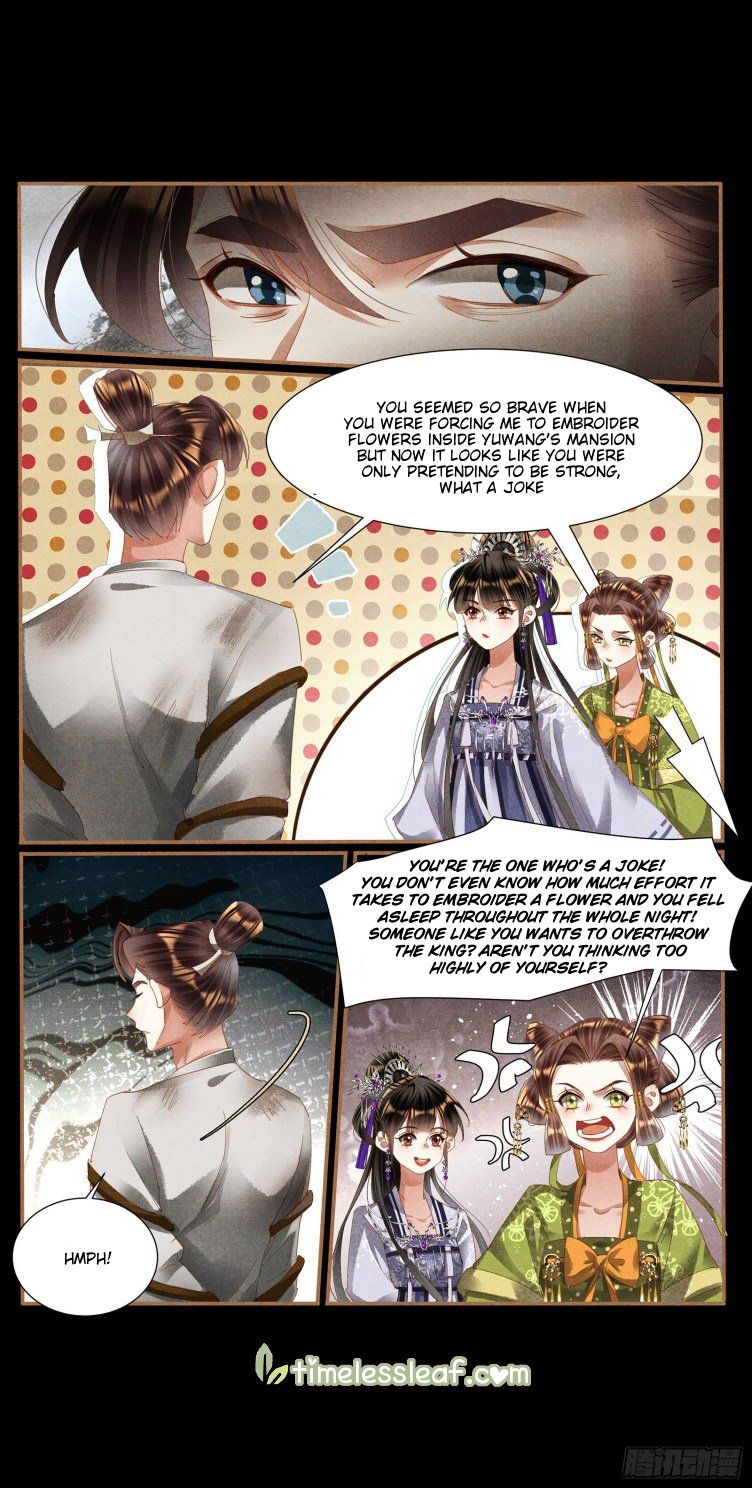 Shen Yi Di Nu Chapter 423 - Page 2