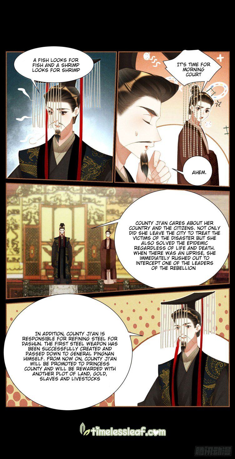 Shen Yi Di Nu Chapter 423.5 - Page 3