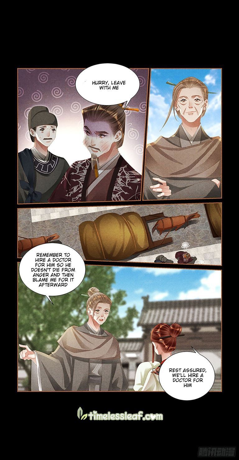 Shen Yi Di Nu Chapter 431 - Page 2