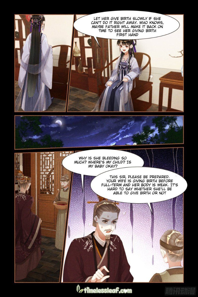 Shen Yi Di Nu Chapter 434.5 - Page 2