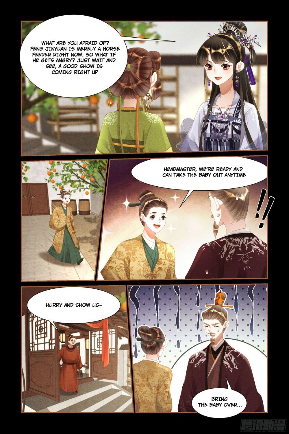 Shen Yi Di Nu Chapter 438.5 - Page 1