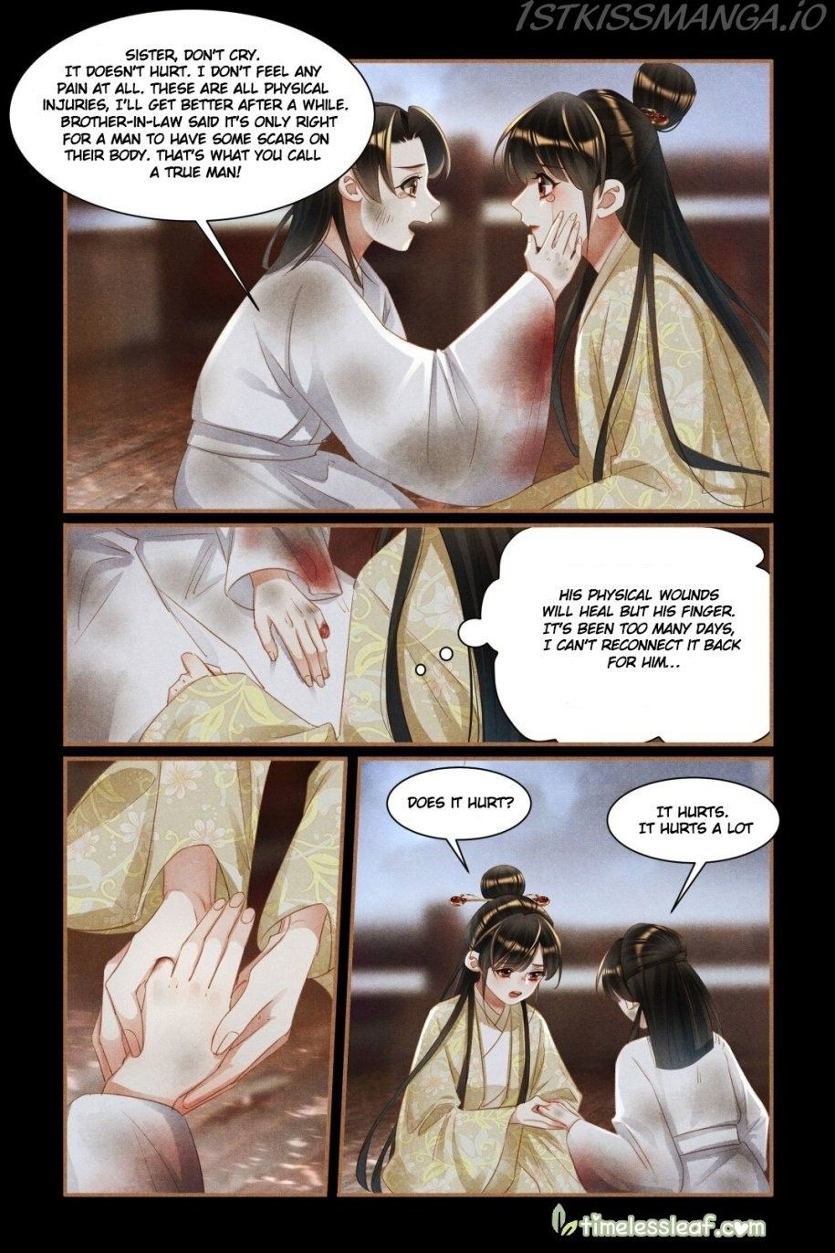 Shen Yi Di Nu Chapter 451.5 - Page 1