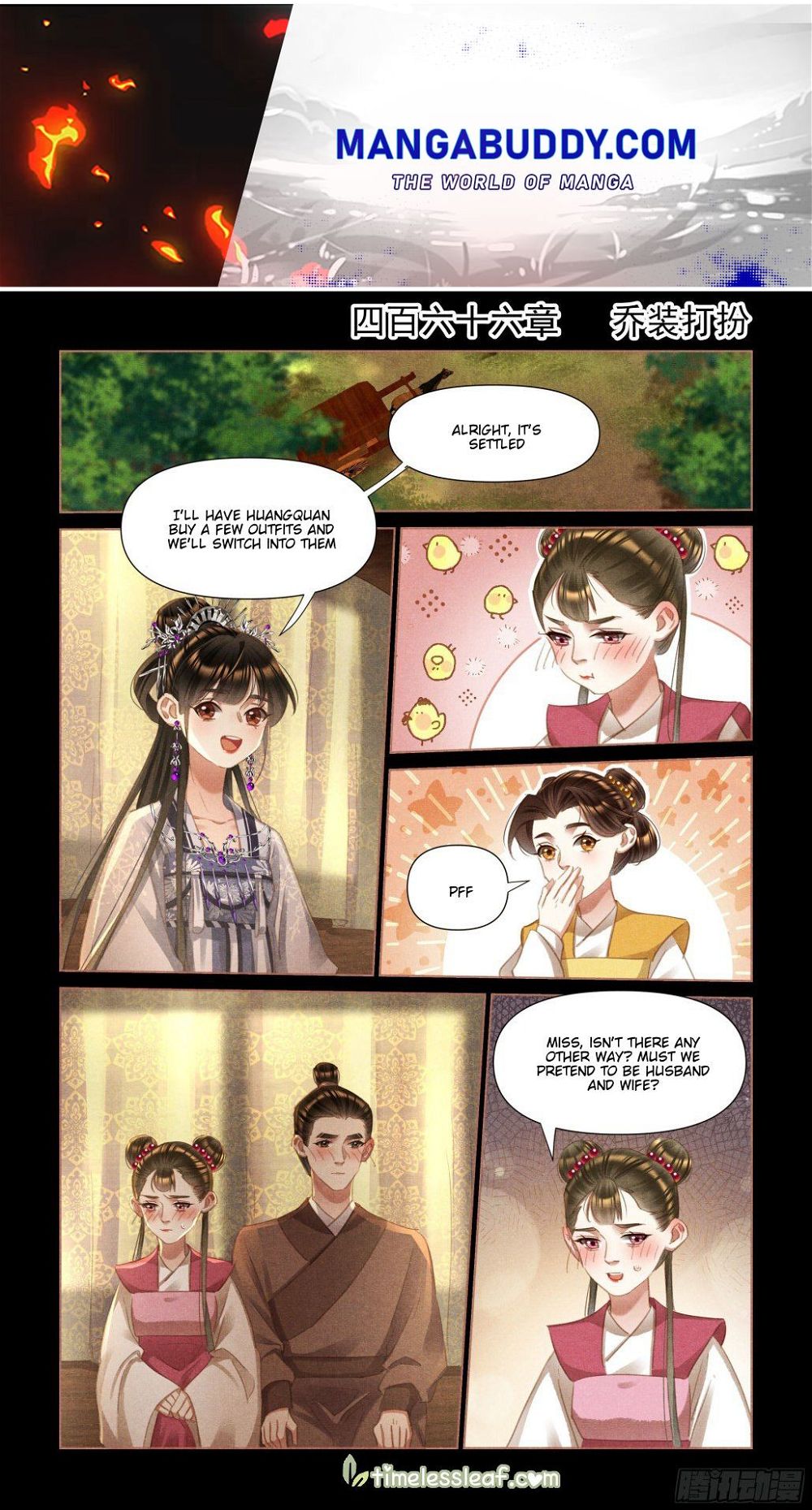 Shen Yi Di Nu Chapter 466 - Page 1
