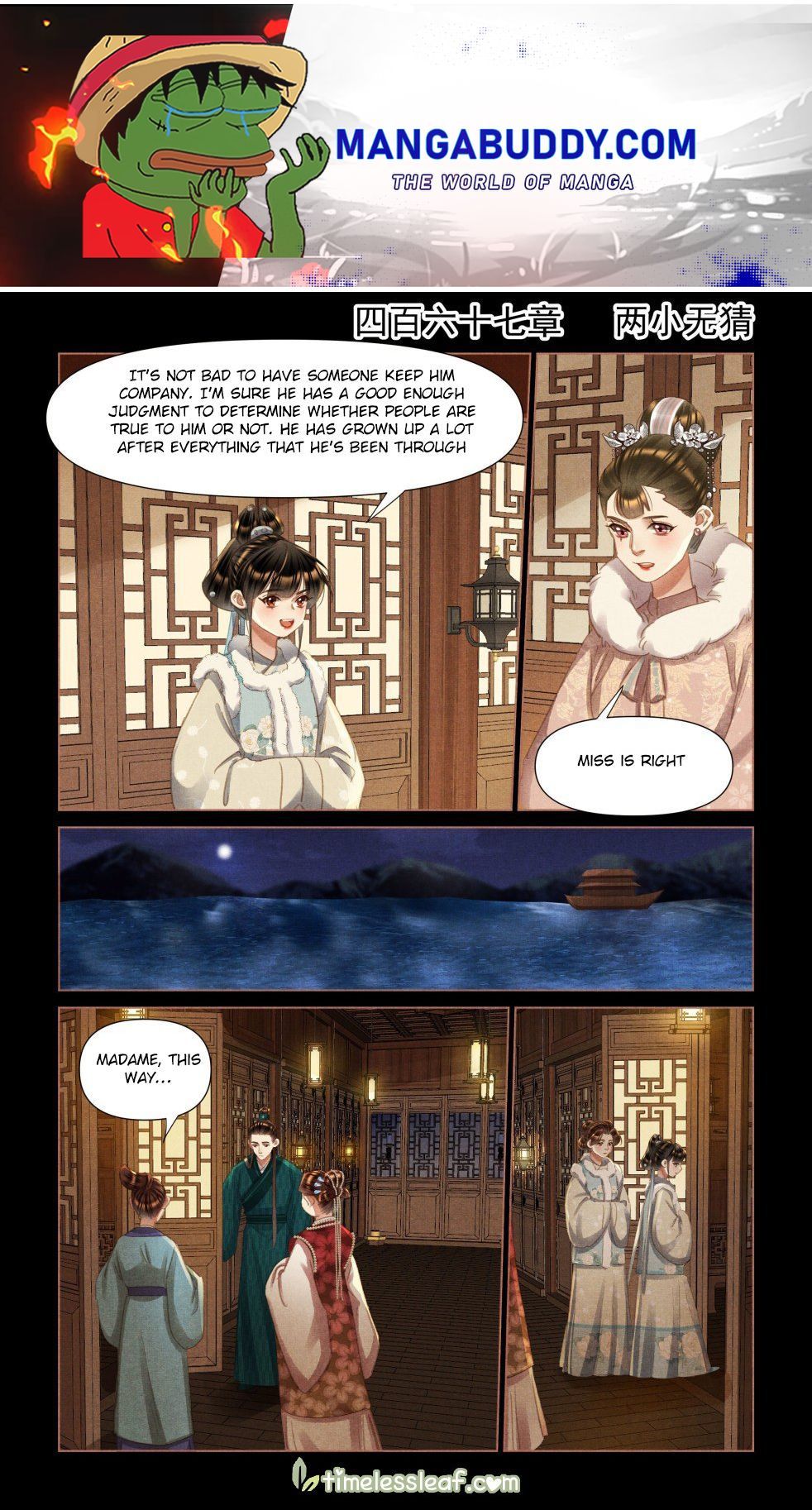Shen Yi Di Nu Chapter 467 - Page 1