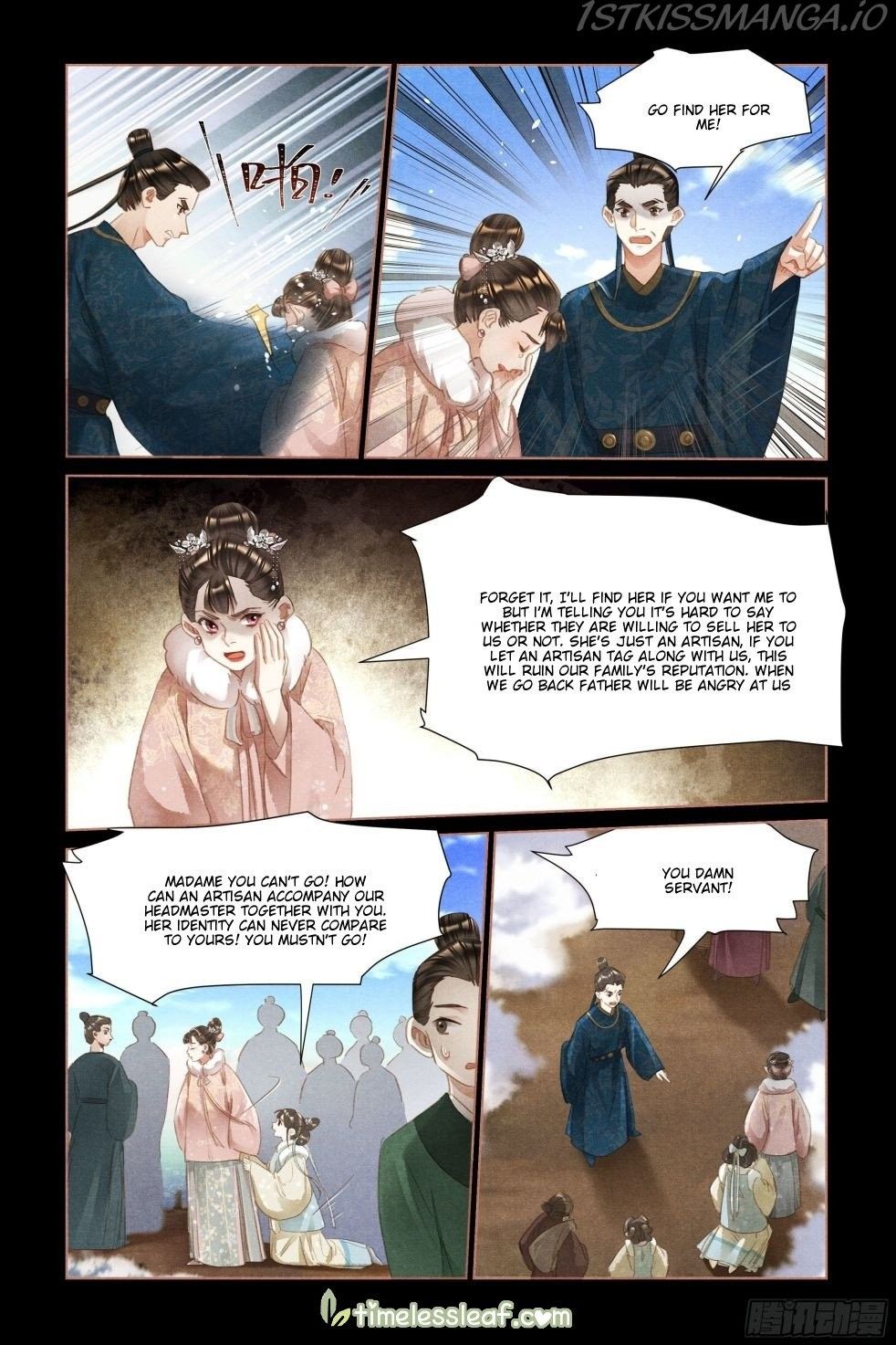 Shen Yi Di Nu Chapter 477.5 - Page 1