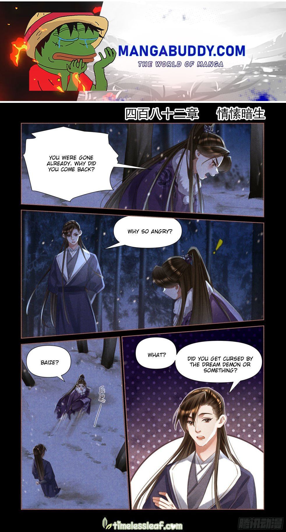 Shen Yi Di Nu Chapter 482 - Page 1