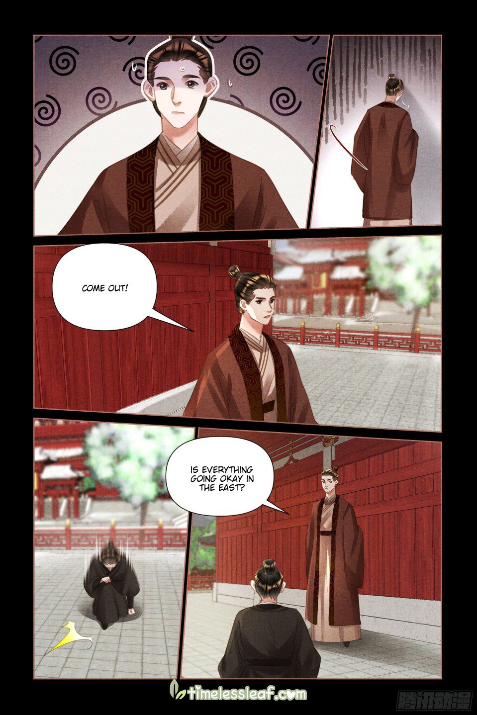 Shen Yi Di Nu Chapter 494 - Page 2