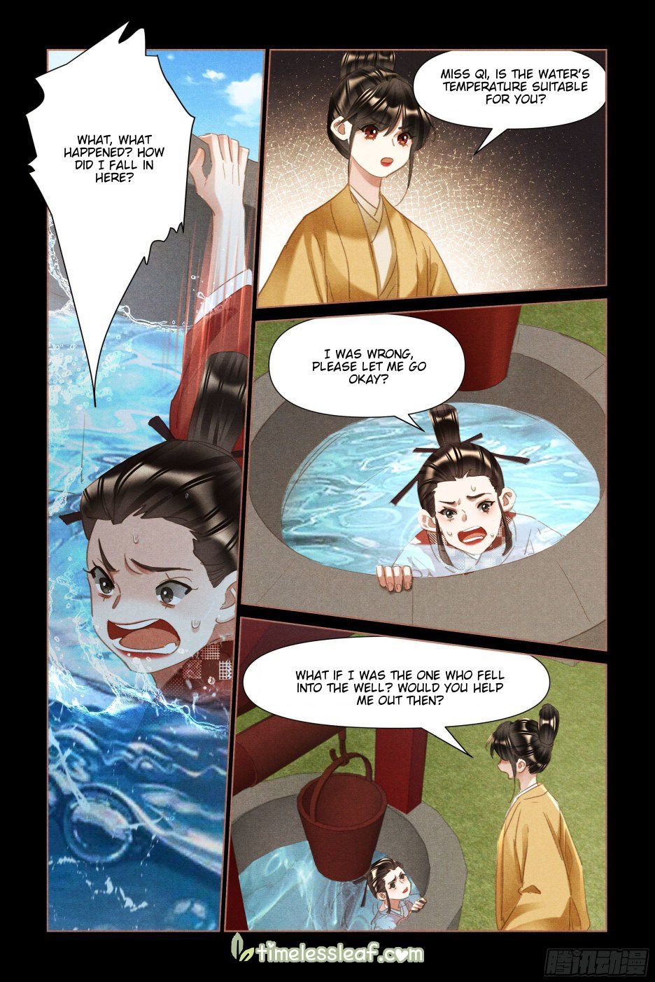 Shen Yi Di Nu Chapter 496.5 - Page 1