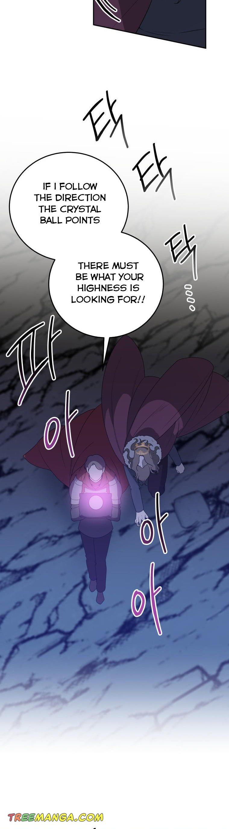 One Step Forward to the Flower Path Chapter 74 - Page 23