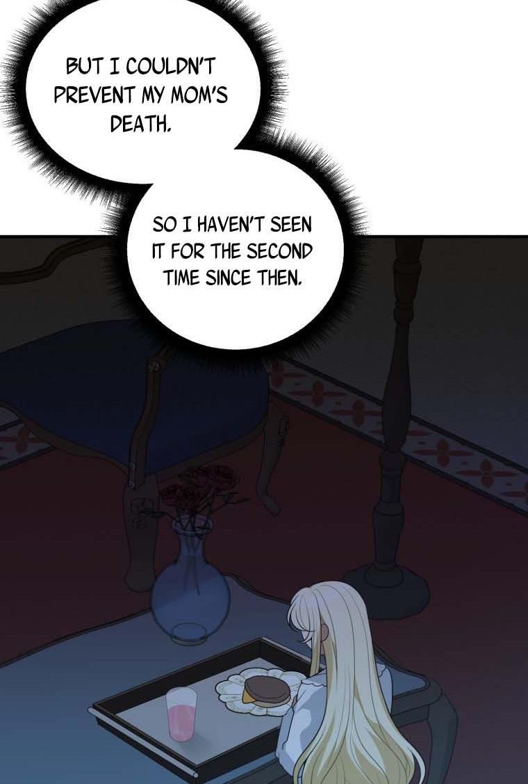 One Step Forward to the Flower Path Chapter 19 - Page 2