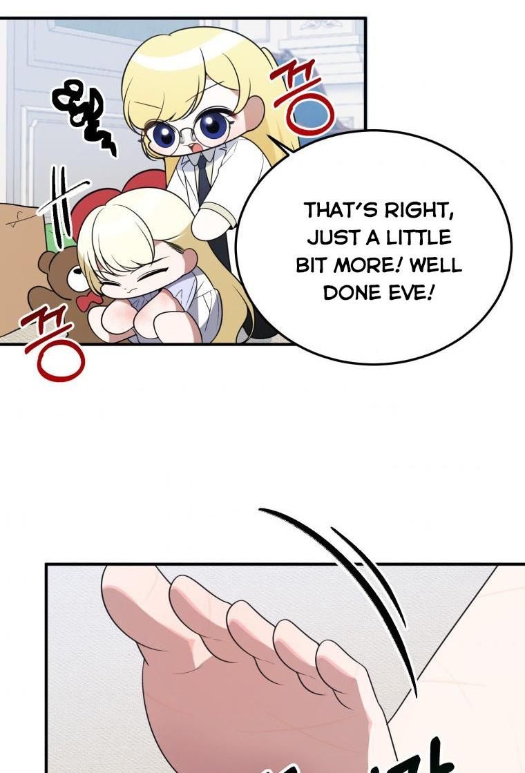 One Step Forward to the Flower Path Chapter 26 - Page 8