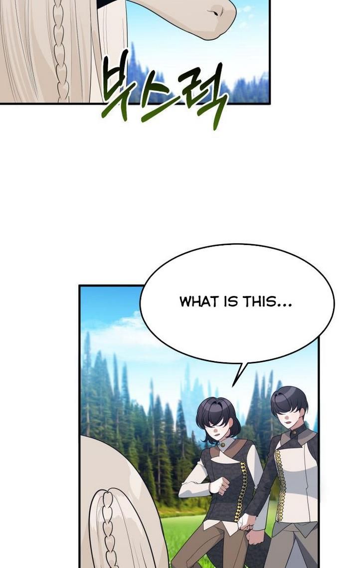 One Step Forward to the Flower Path Chapter 32 - Page 74