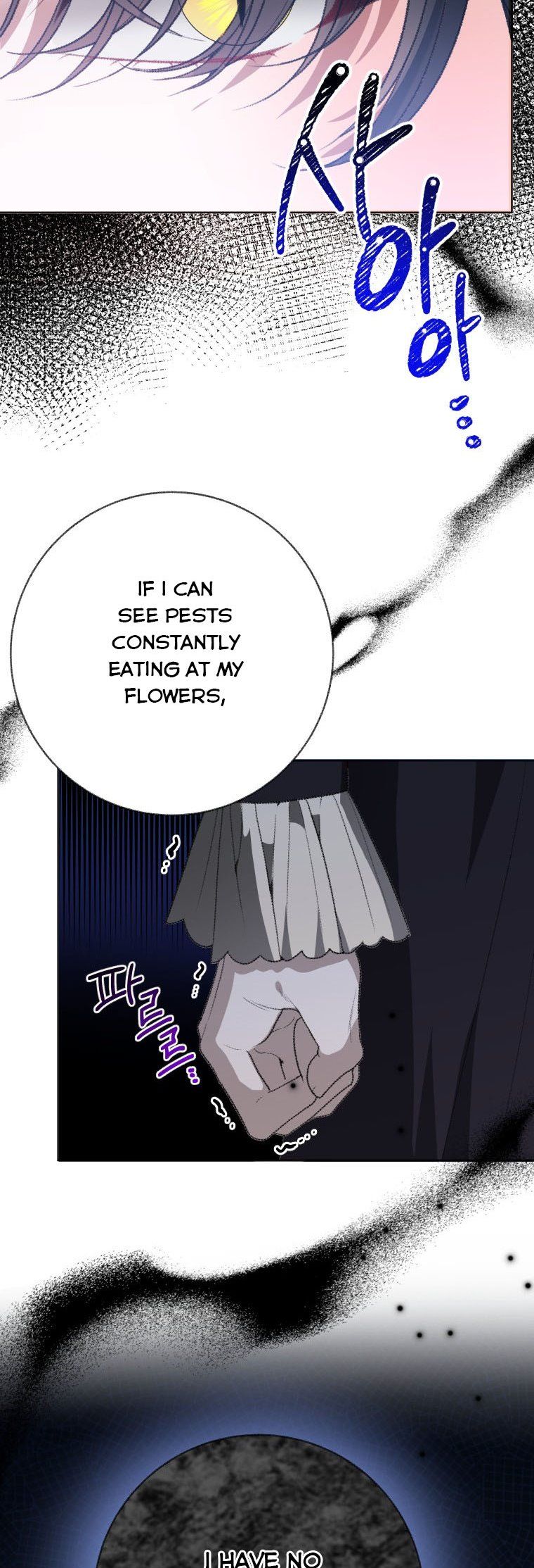 One Step Forward to the Flower Path Chapter 59 - Page 38
