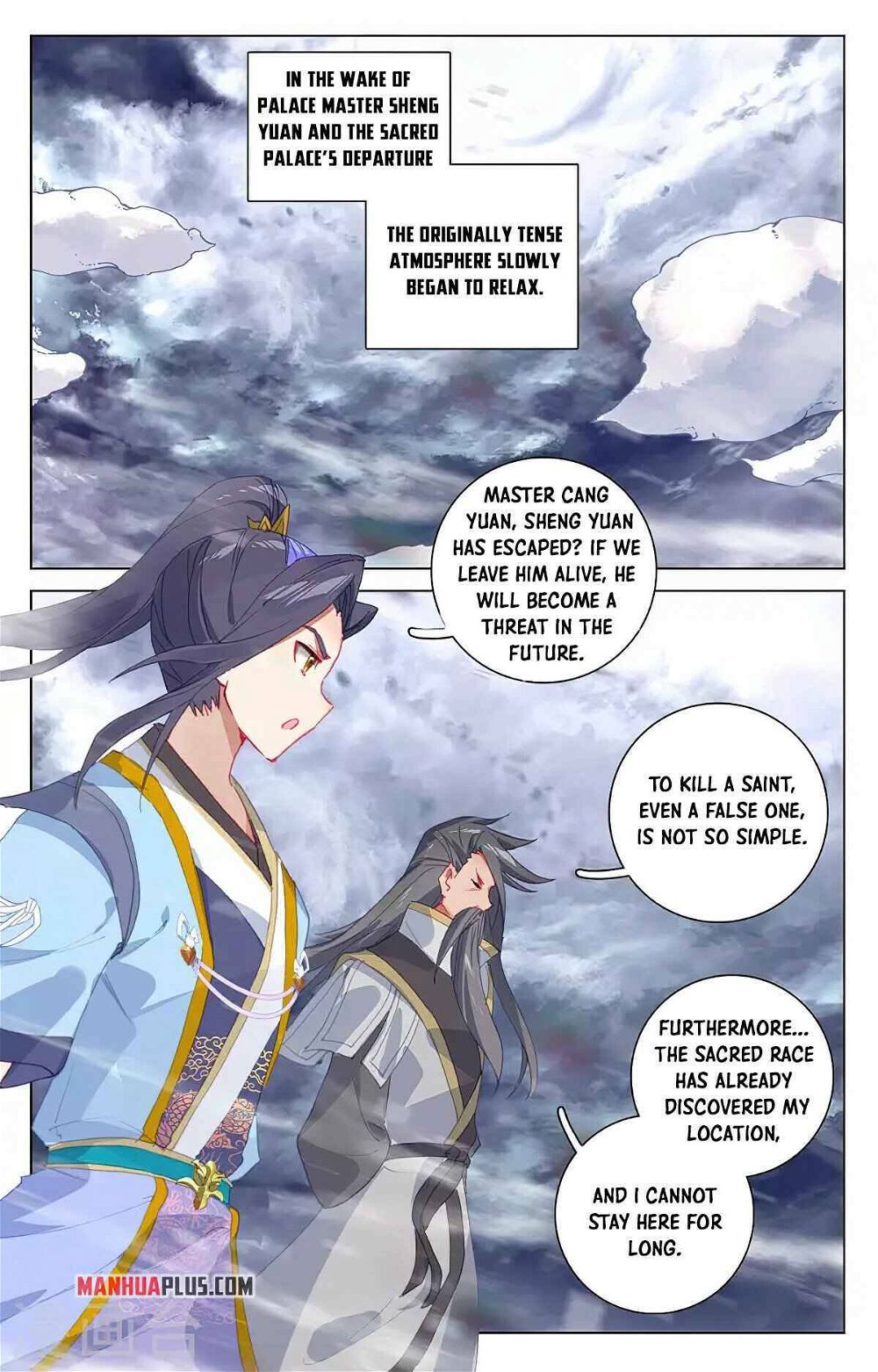Yuan Zun Chapter 359 - Page 9