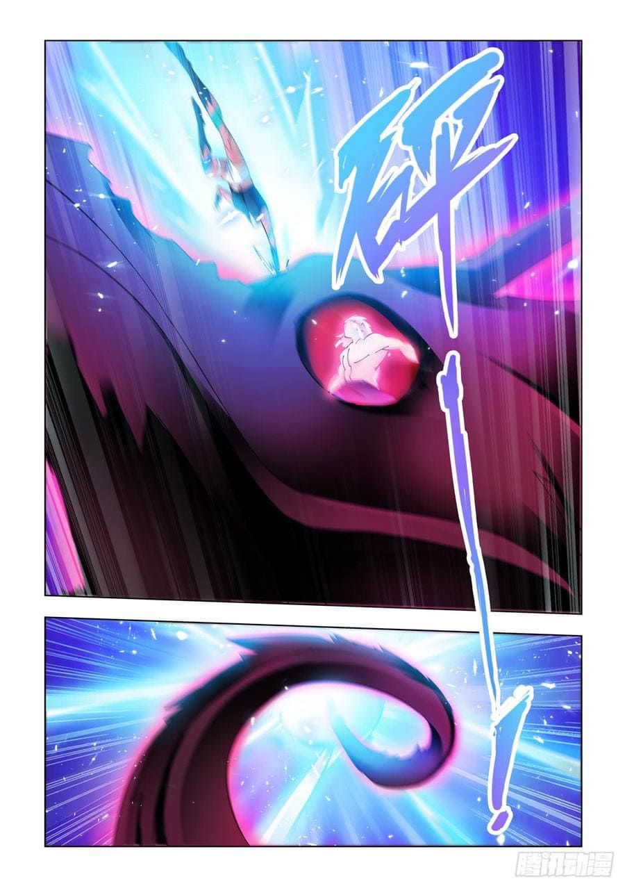 Battle Frenzy Chapter 342 - Page 3