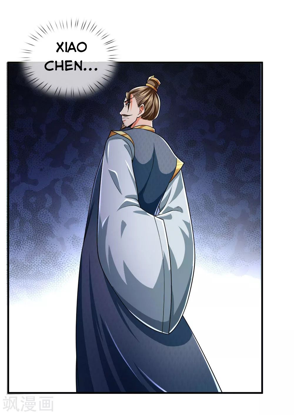 Shenwu Tianzun Chapter 245 - Page 22