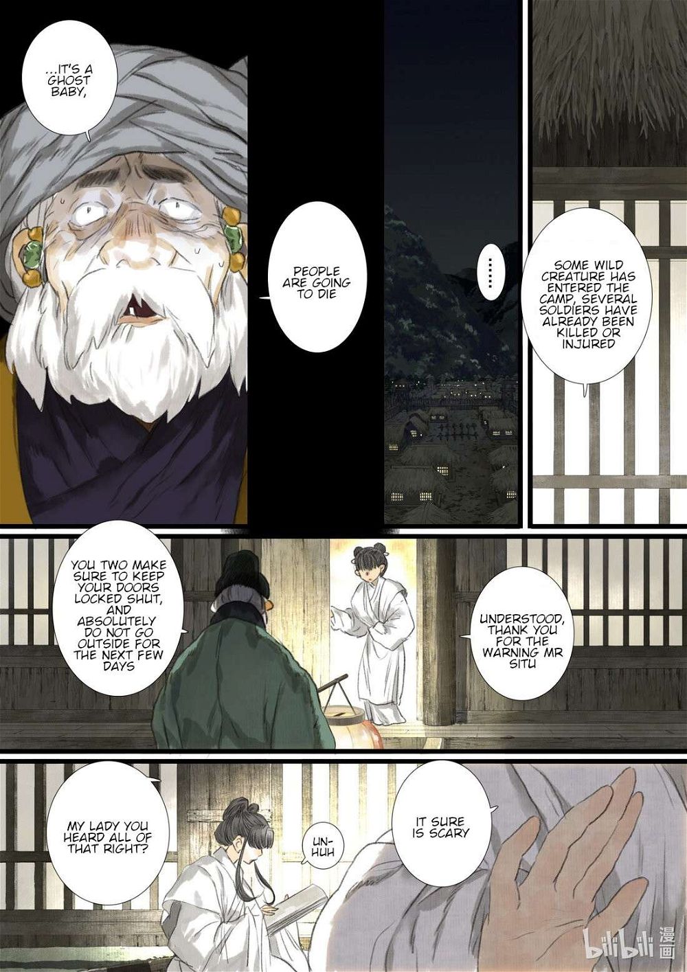 Song of the Sky Pacers Chapter 105 - Page 7