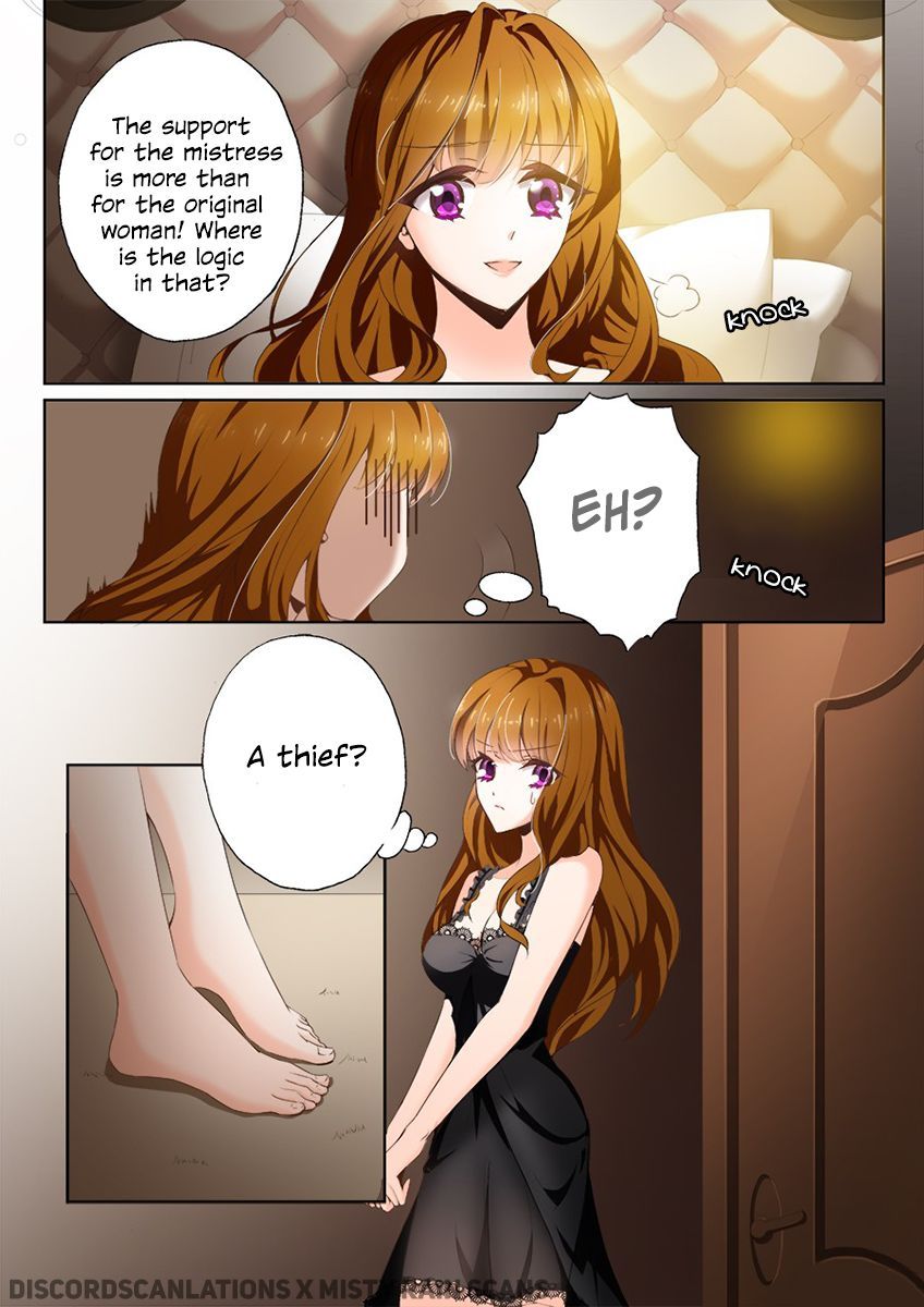 Ex-wife of A Billionaire Chapter 8 - Page 7