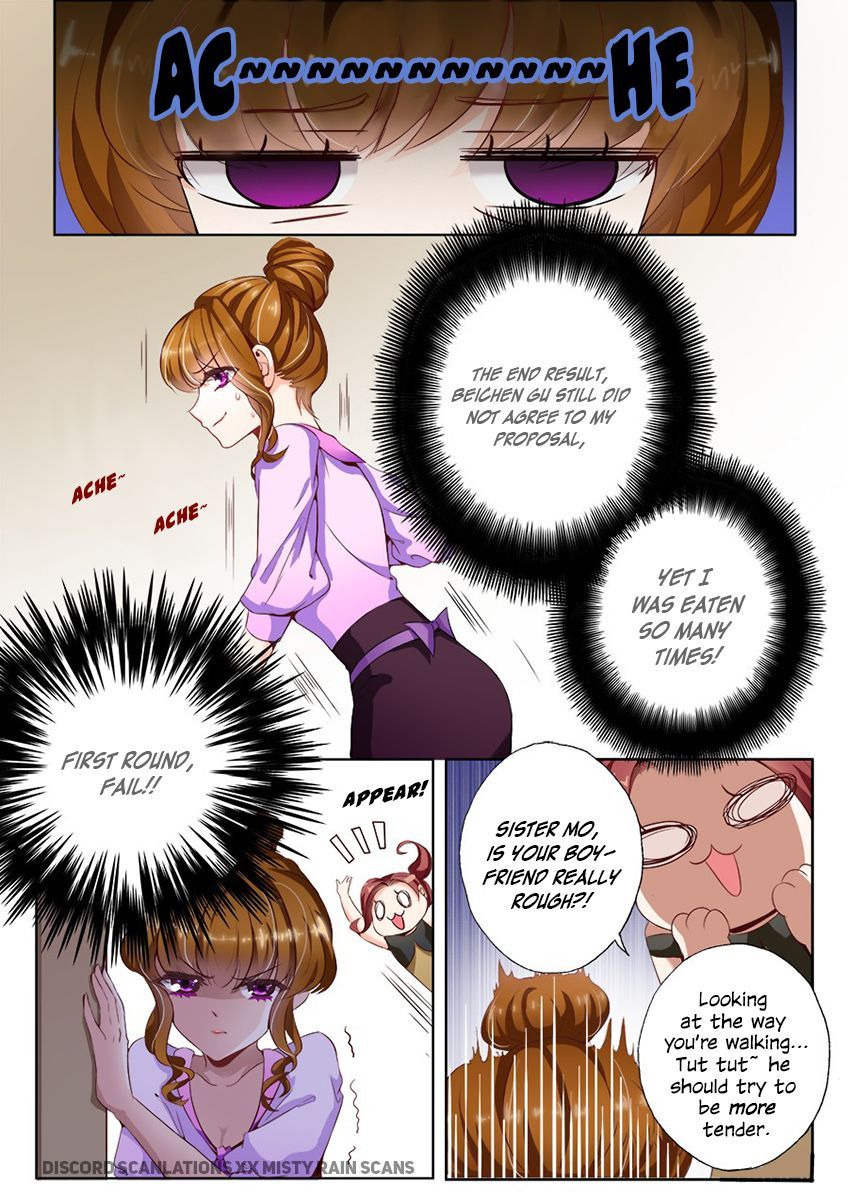 Ex-wife of A Billionaire Chapter 10 - Page 4
