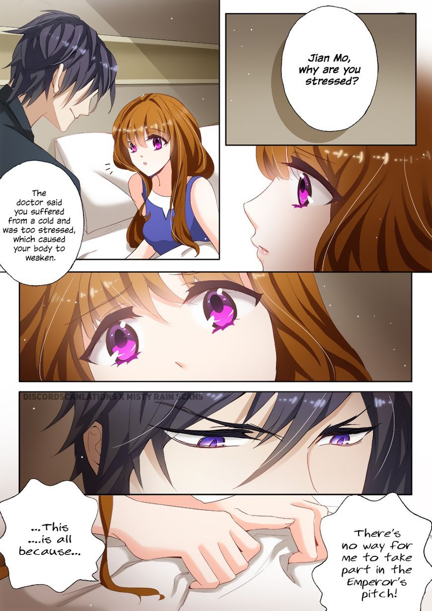 Ex-wife of A Billionaire Chapter 25 - Page 6