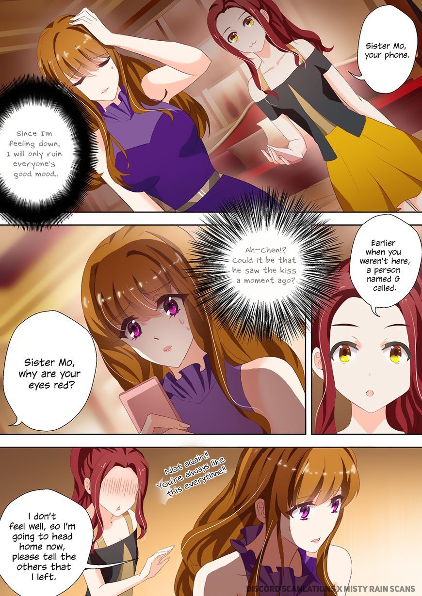 Ex-wife of A Billionaire Chapter 30 - Page 4