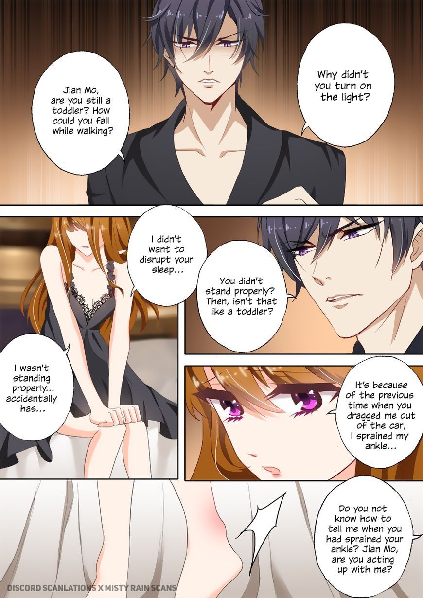 Ex-wife of A Billionaire Chapter 32 - Page 6