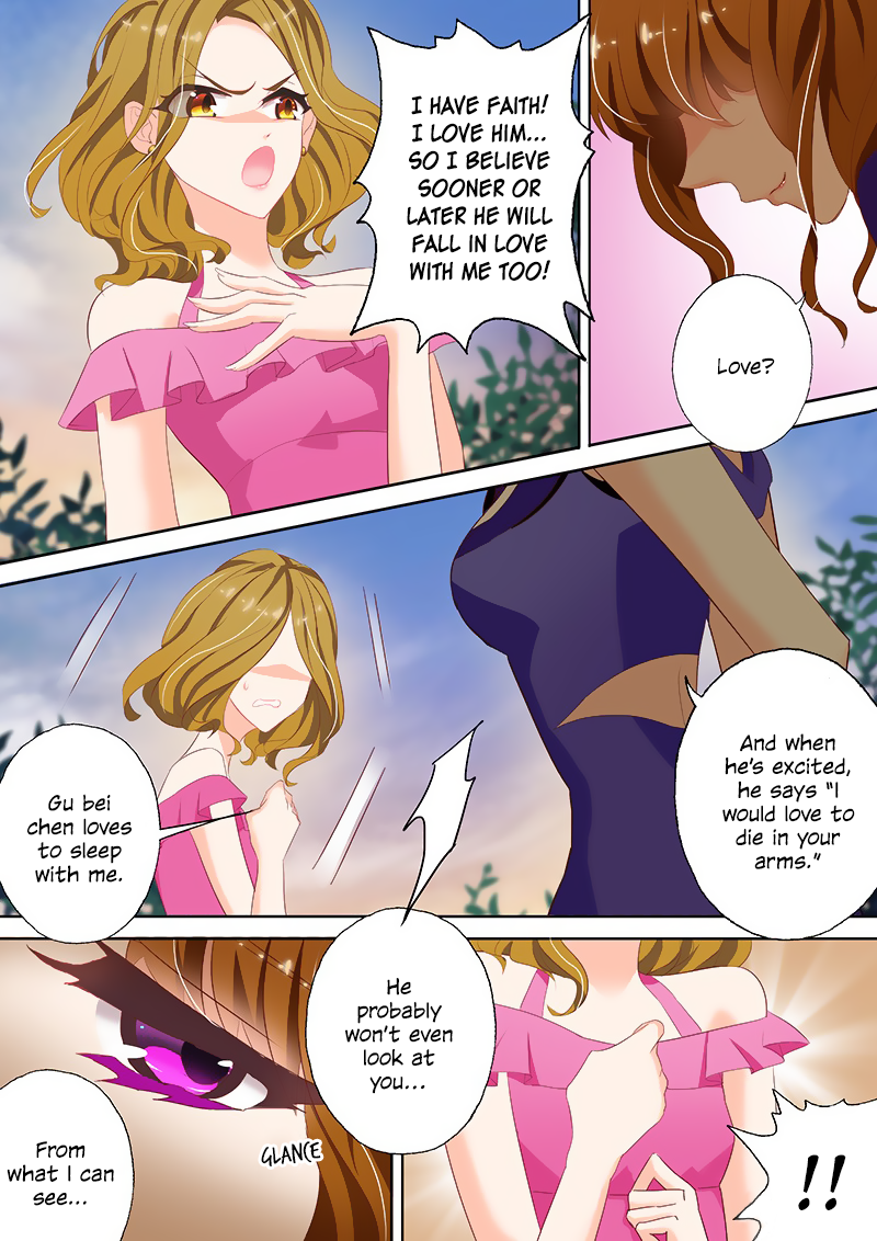 Ex-wife of A Billionaire Chapter 42 - Page 3