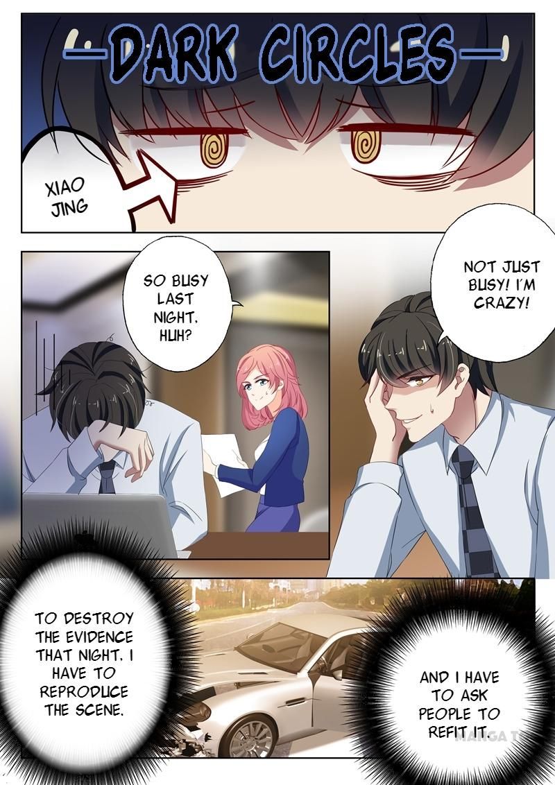Ex-wife of A Billionaire Chapter 109 - Page 6