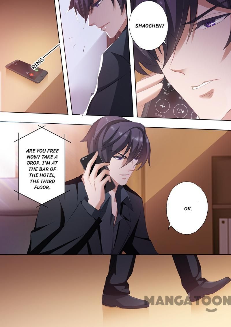 Ex-wife of A Billionaire Chapter 241 - Page 2