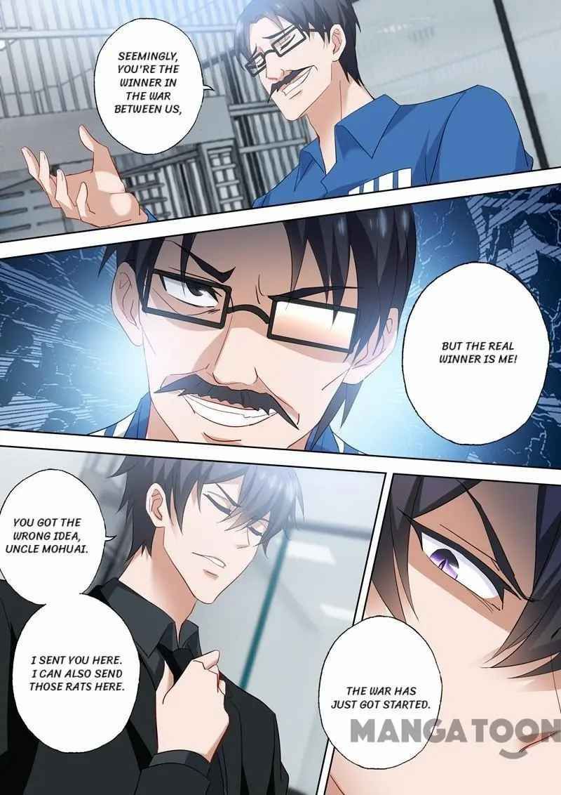 Ex-wife of A Billionaire Chapter 541 - Page 7