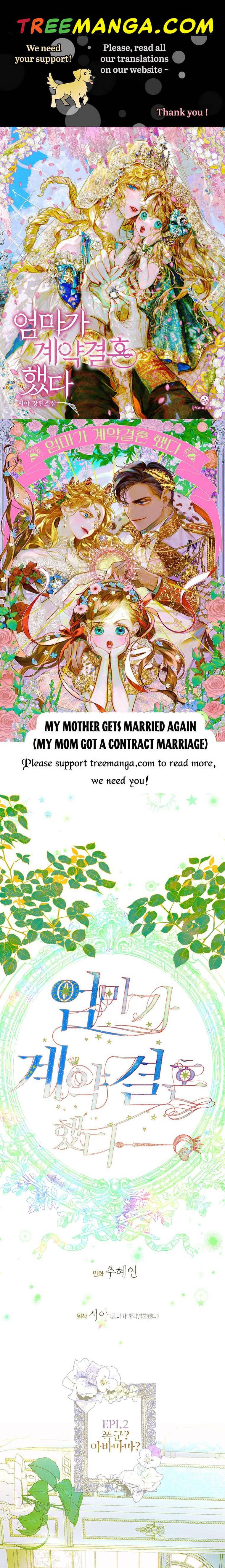 My Mother Got Married By Contract Chapter 7 - Page 1