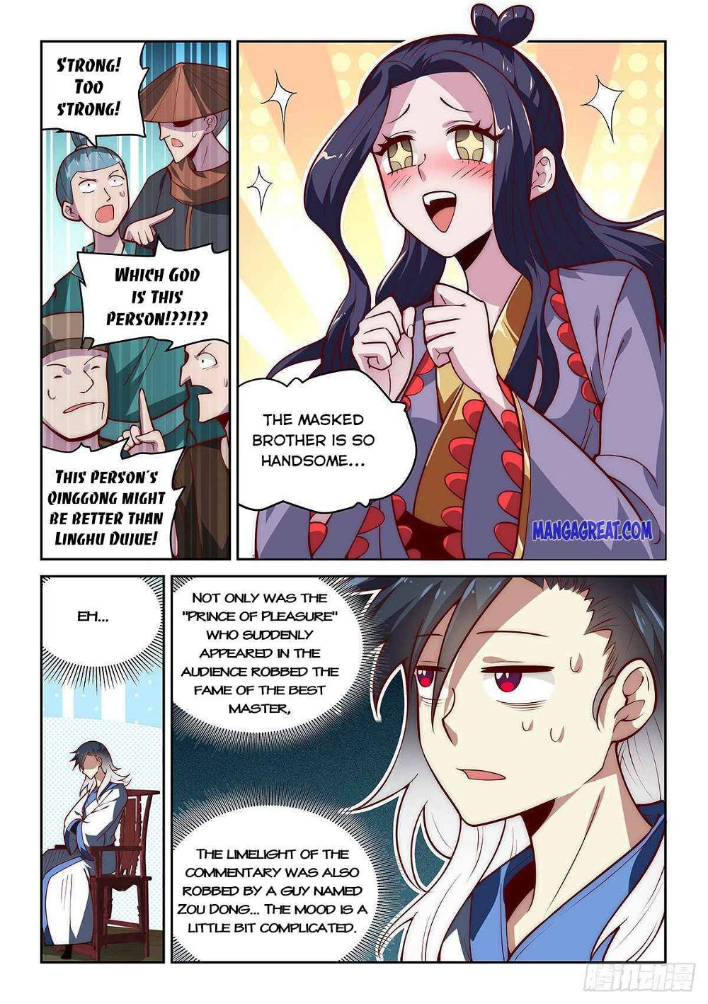 Pretend to be invincible in the world Chapter 26 - Page 5