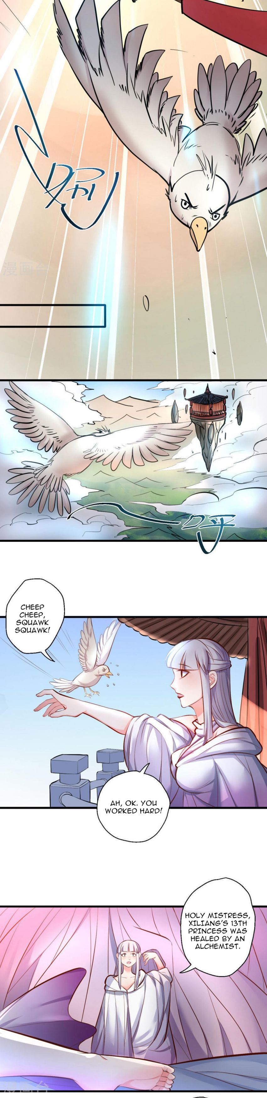 The Strongest Golden Kidney System Chapter 30 - Page 3