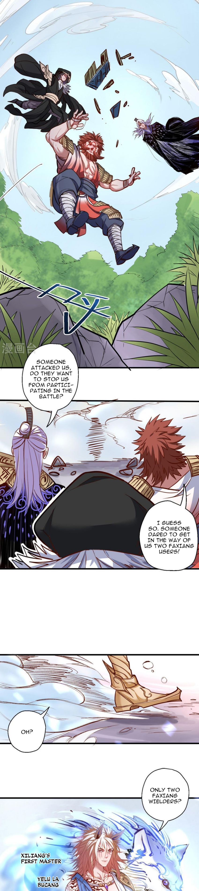 The Strongest Golden Kidney System Chapter 30 - Page 7