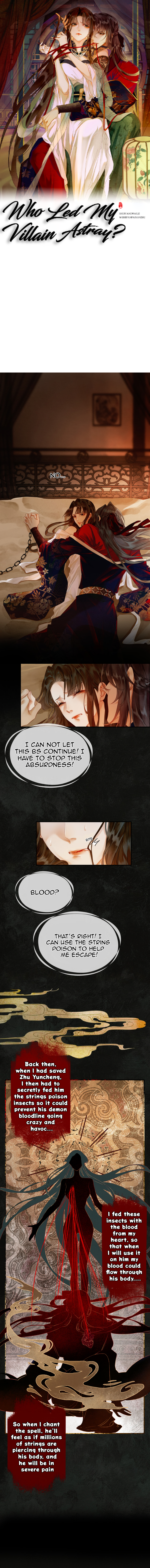 Who Led My Villain Astray? Chapter 2 - Page 2