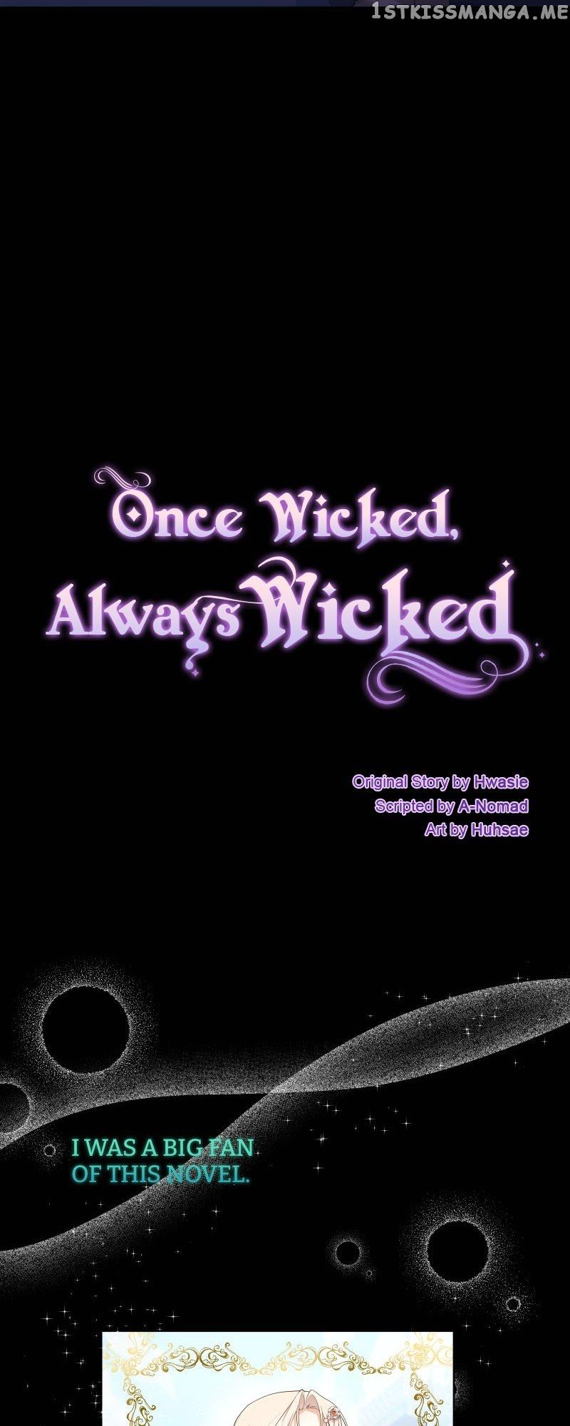 Once Wicked, Always Wicked Chapter 2 - Page 4
