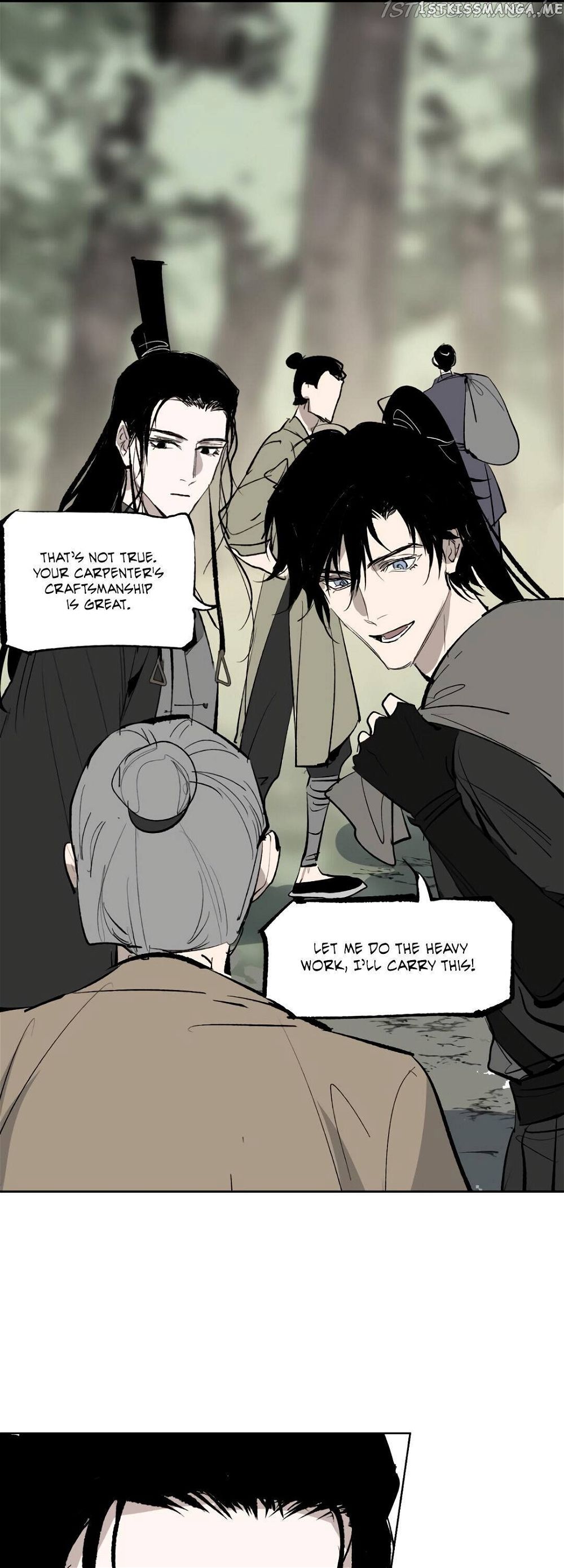 Yu Cai Immortal Sect Chapter 10 - Page 13