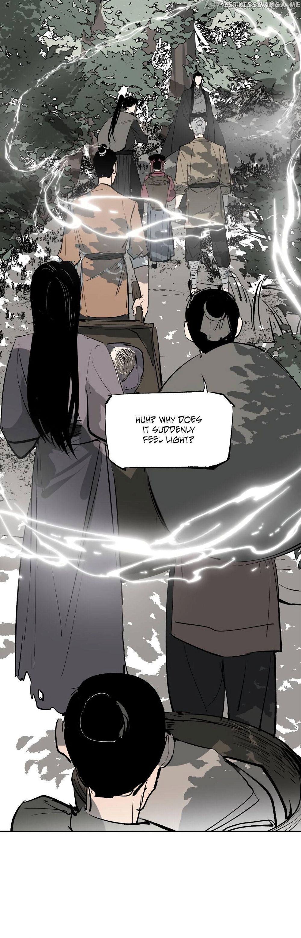 Yu Cai Immortal Sect Chapter 10 - Page 15