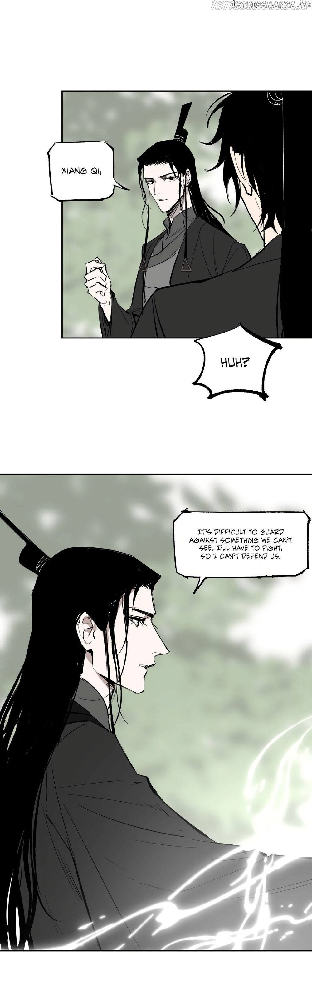Yu Cai Immortal Sect Chapter 10 - Page 27