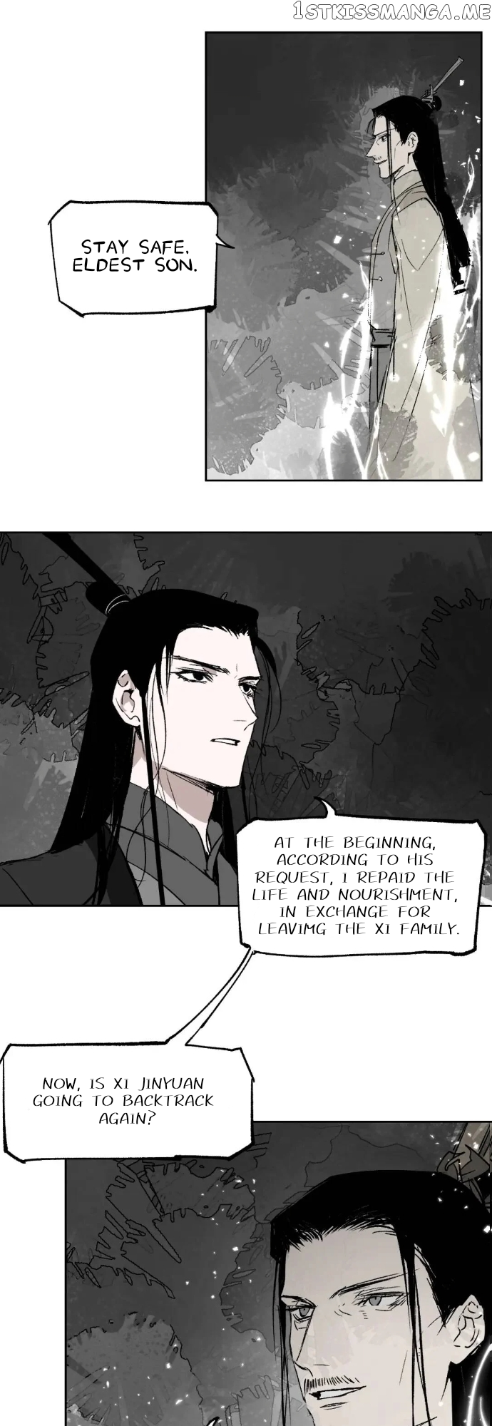 Yu Cai Immortal Sect Chapter 11 - Page 33