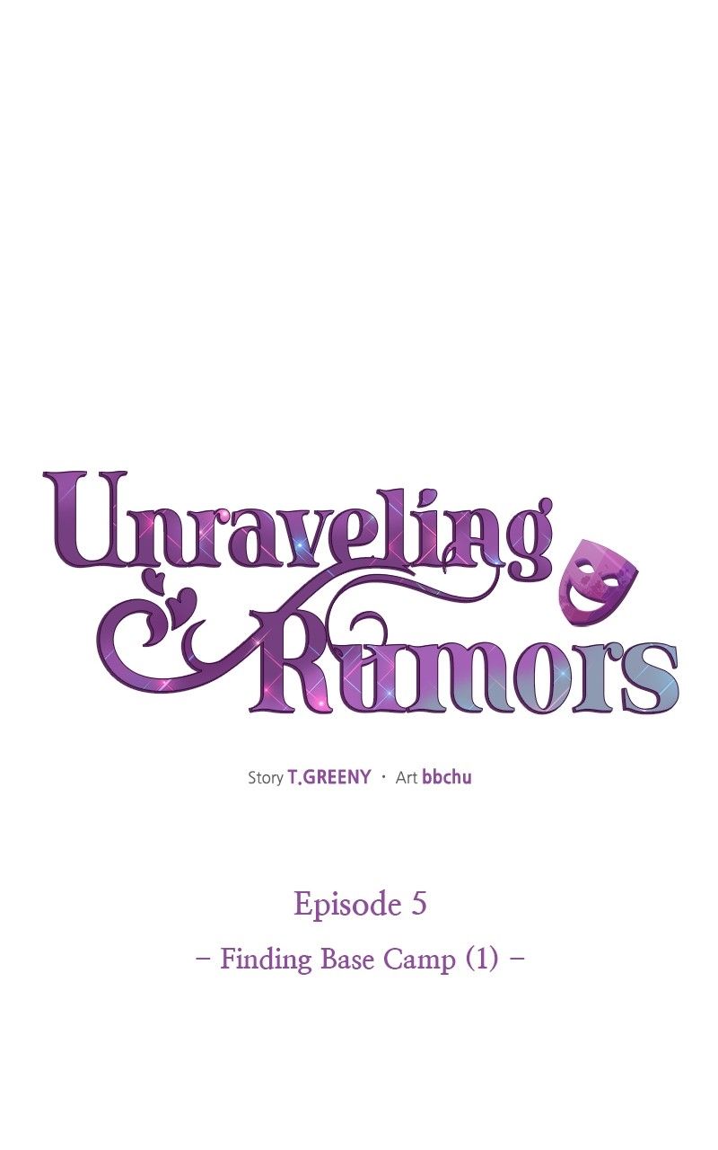 Unraveling Rumors Chapter 5 - Page 24