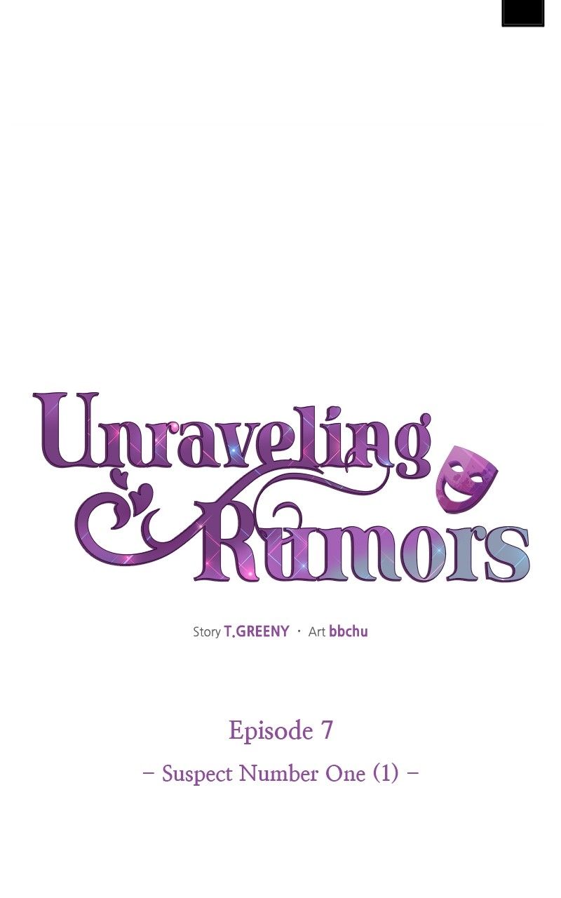 Unraveling Rumors Chapter 7 - Page 30