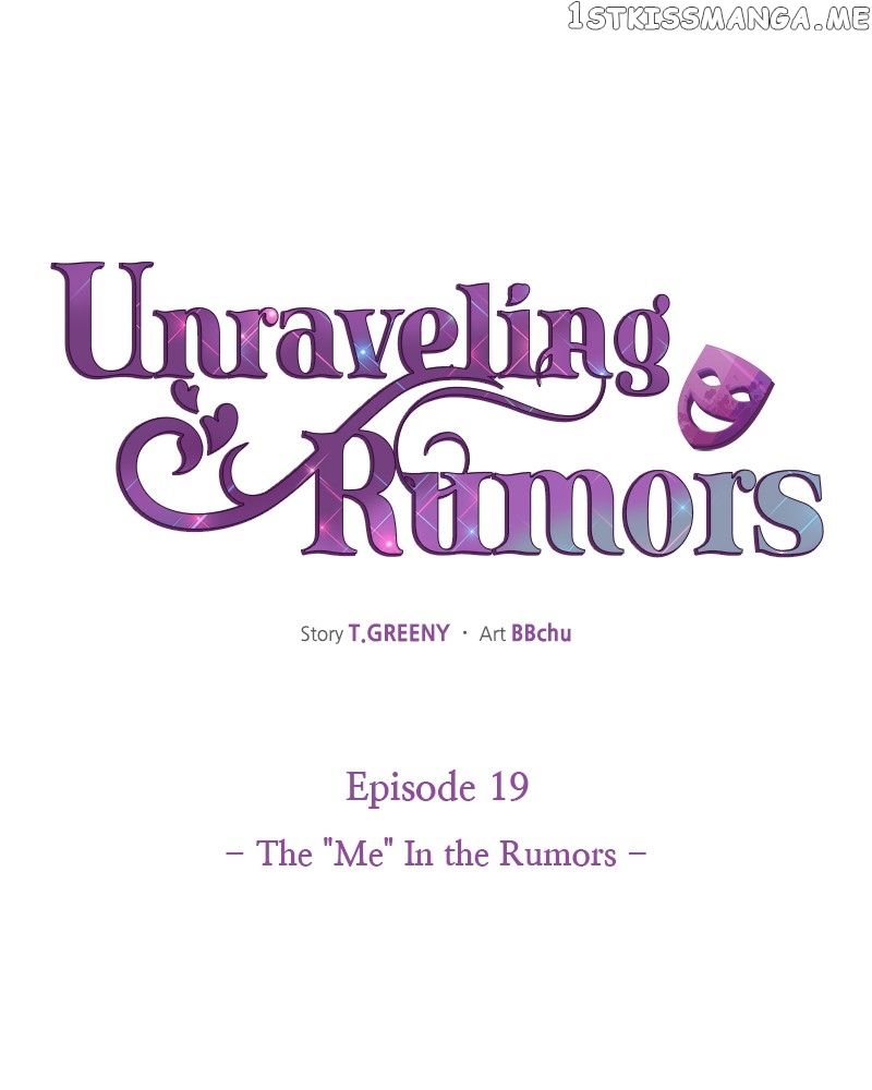 Unraveling Rumors Chapter 19 - Page 62