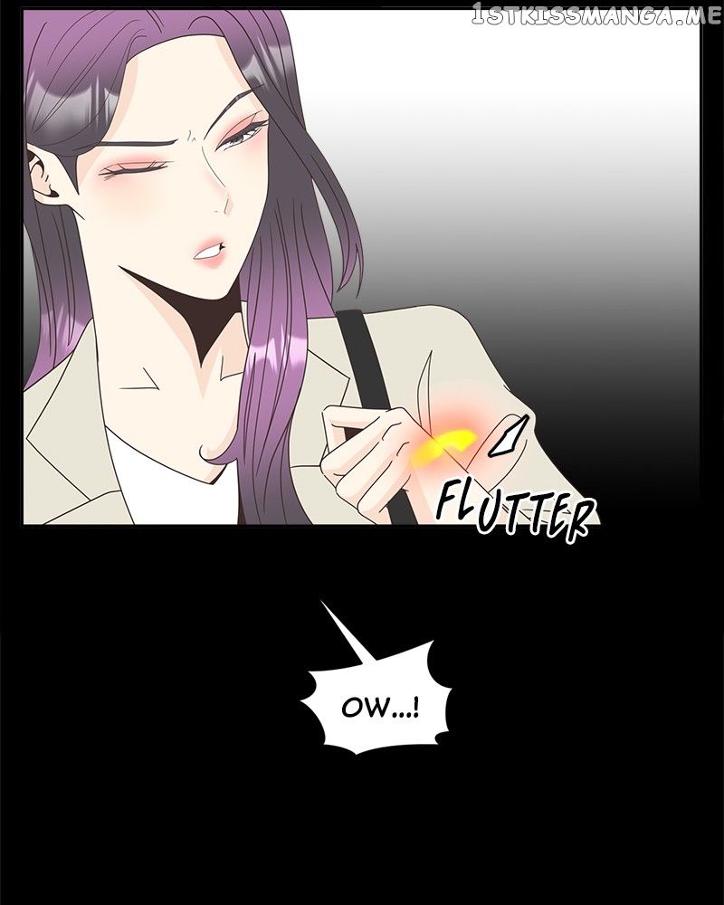 Unraveling Rumors Chapter 19 - Page 10