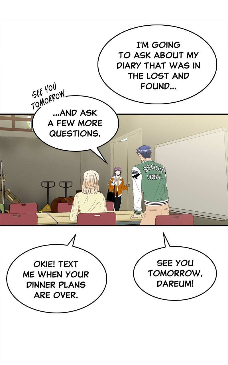 Unraveling Rumors Chapter 35 - Page 39
