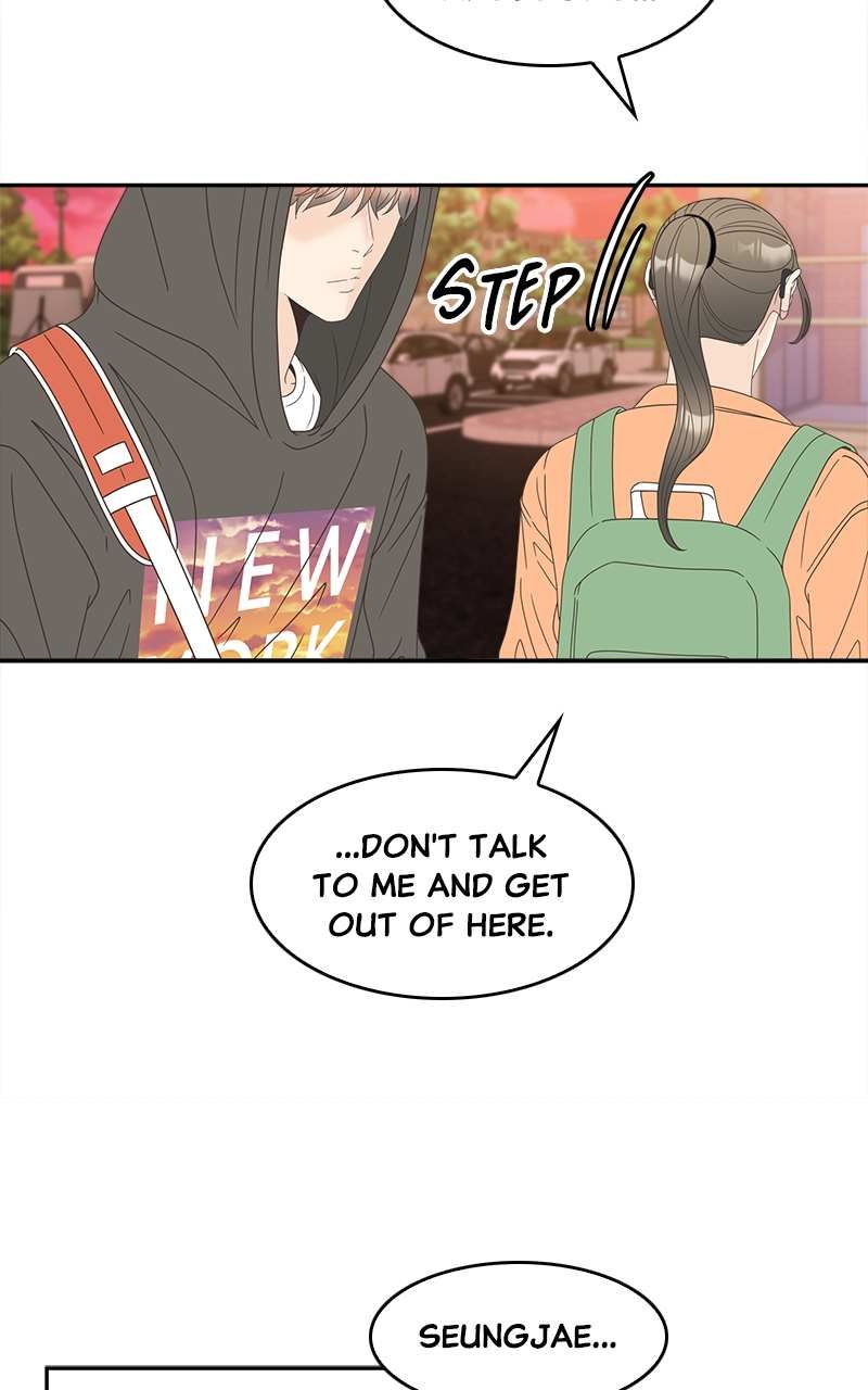Unraveling Rumors Chapter 35 - Page 44