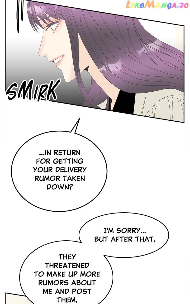 Unraveling Rumors Chapter 37 - Page 30