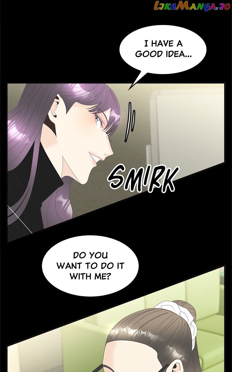 Unraveling Rumors Chapter 38 - Page 14